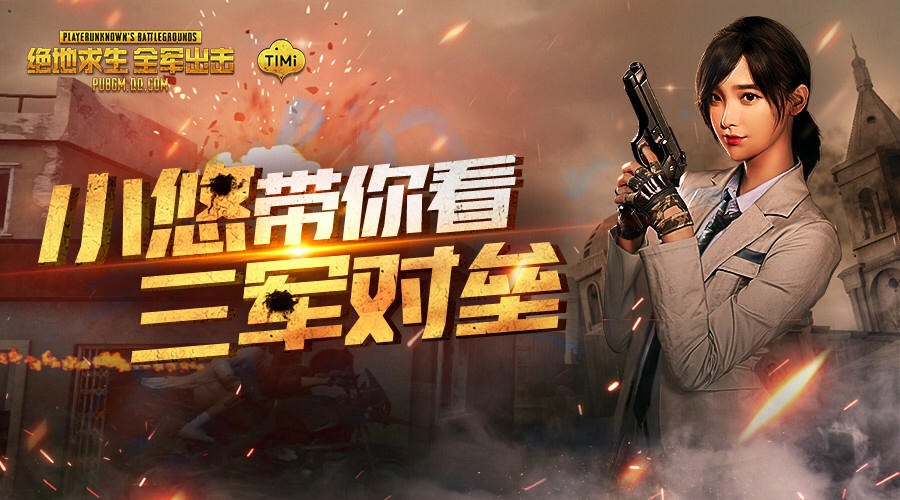 小悠妹纸才会有，不一样的新版本爆料