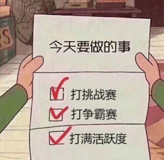 【已开奖】第一届p图大赛来啦！是时候展示真正的技术了！