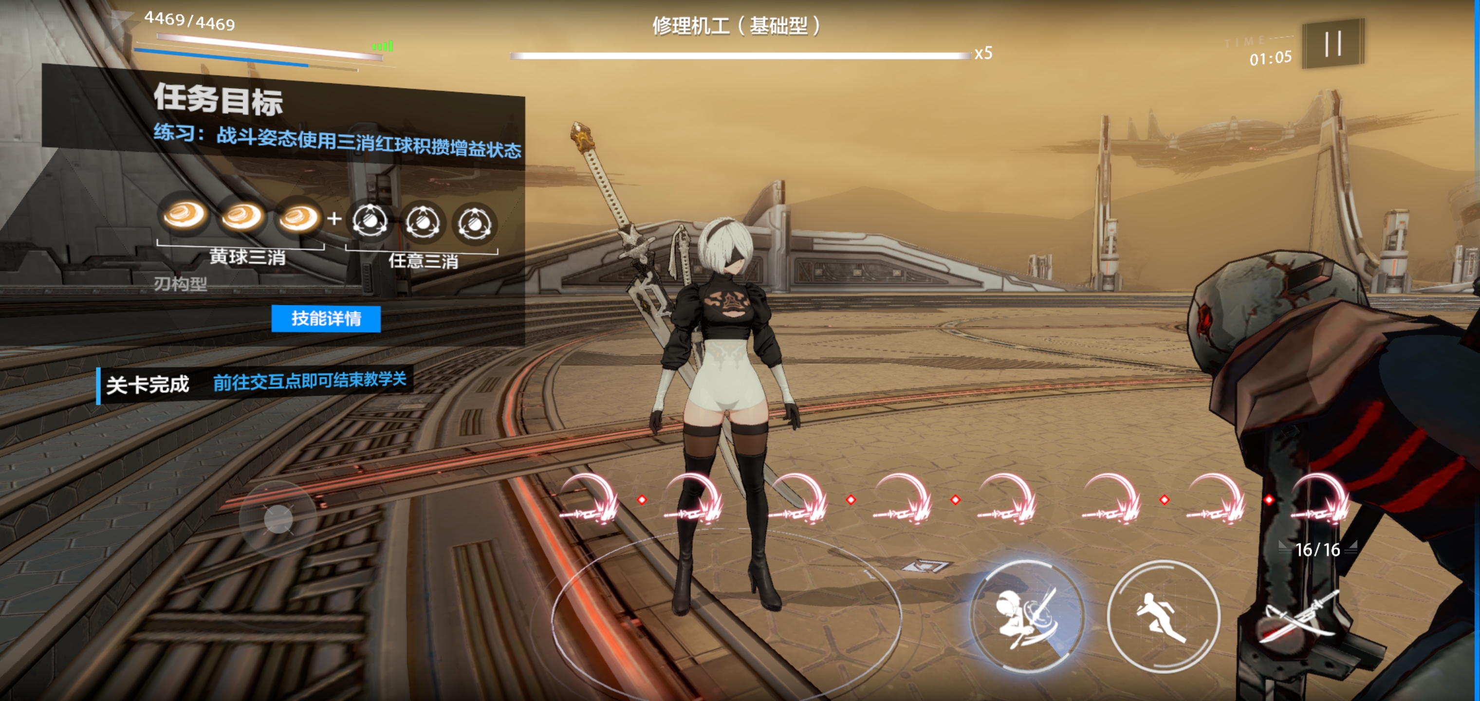 这就是传说中的爆衣