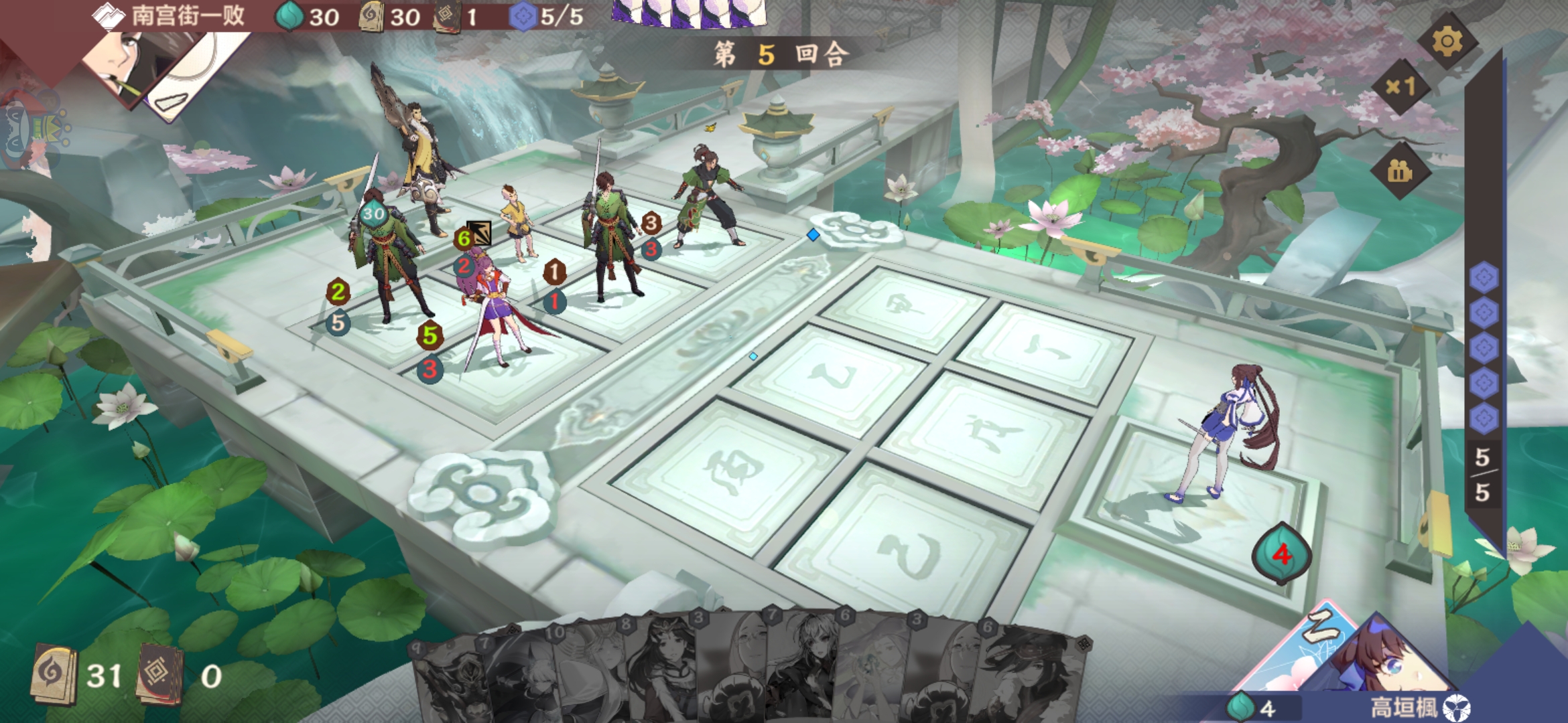 看的录像,是对面的视角,我打的时候还纳闷为啥对面一直不出牌,看了