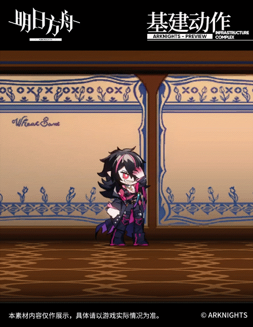 【新增服饰预告】 斗争血脉系列-第七夜苏醒魔君-月见夜