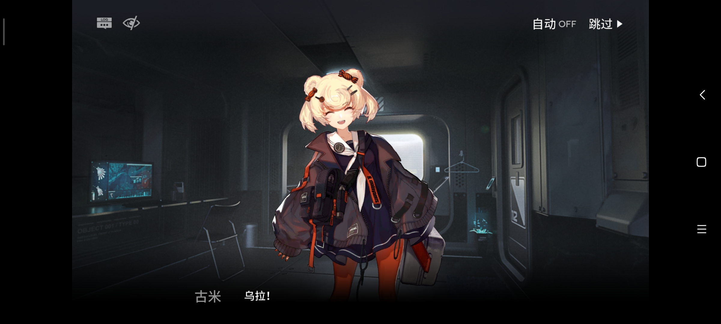 原来乌萨斯真是毛子啊50 03°5503°51 - 明日方舟闲聊杂谈