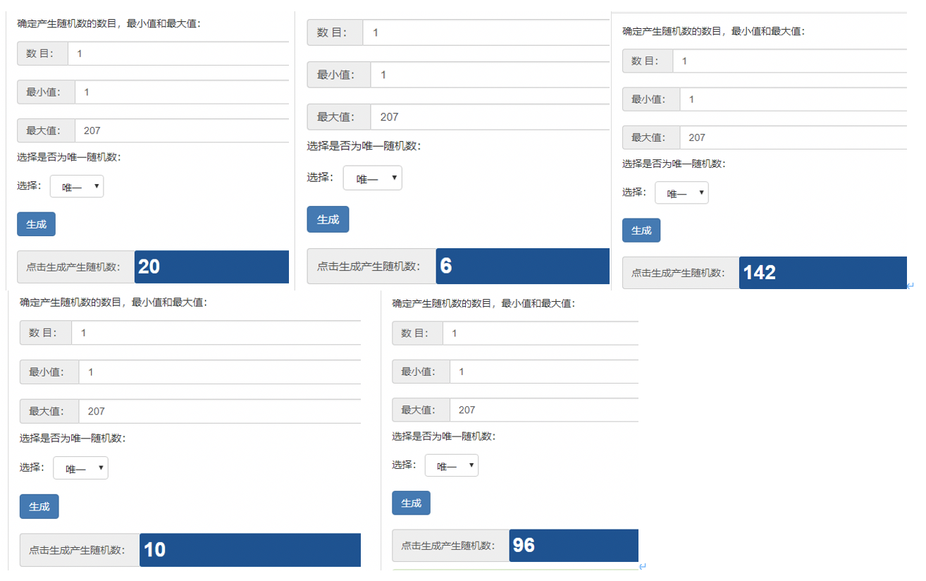 【已开奖】《指尖领主》轻测开启，评论关注送百元京东卡