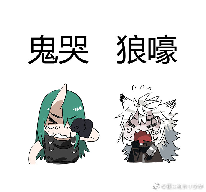 有人要吃这对cp吗?