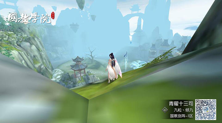 那些美到窒息的场景，看过后我给美术部跪了