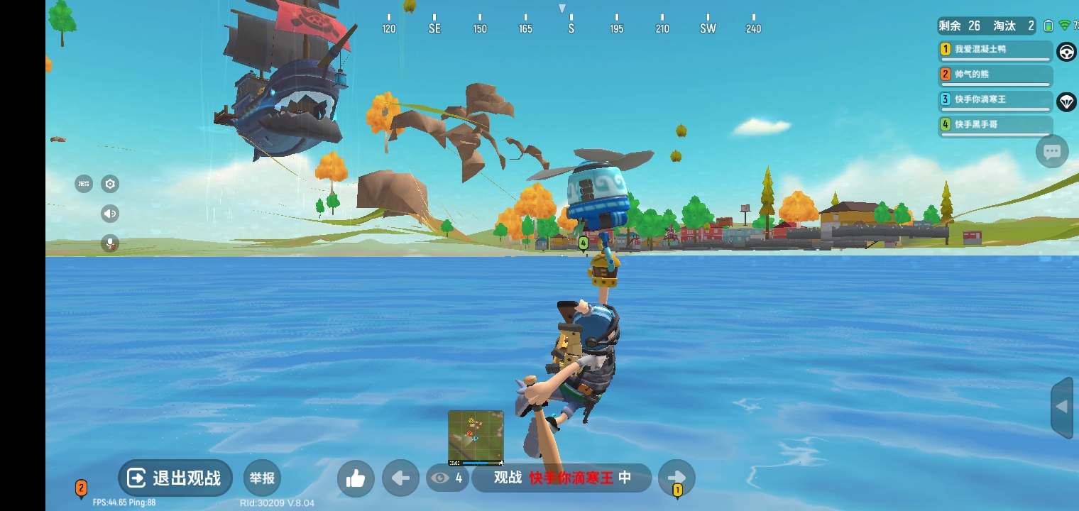 加大外挂打击力度要不都白打这么长时间了