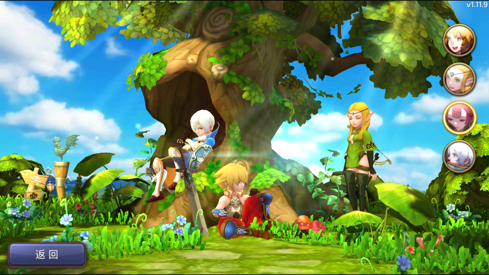 个人游戏故事相册