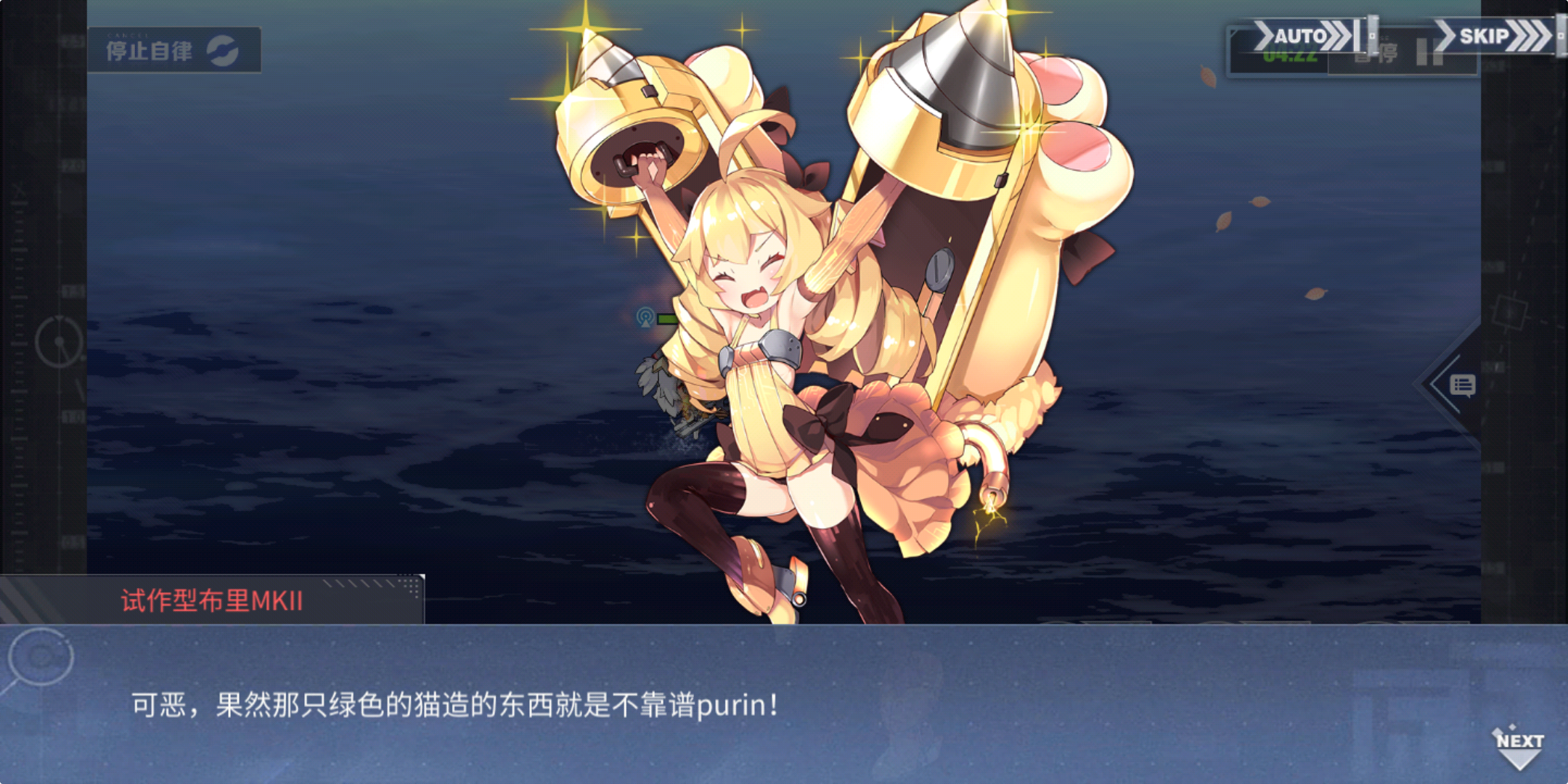 自建一帖放截图