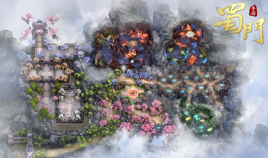 仙境还是炼狱？《蜀门手游》新地图莽苍山曝光