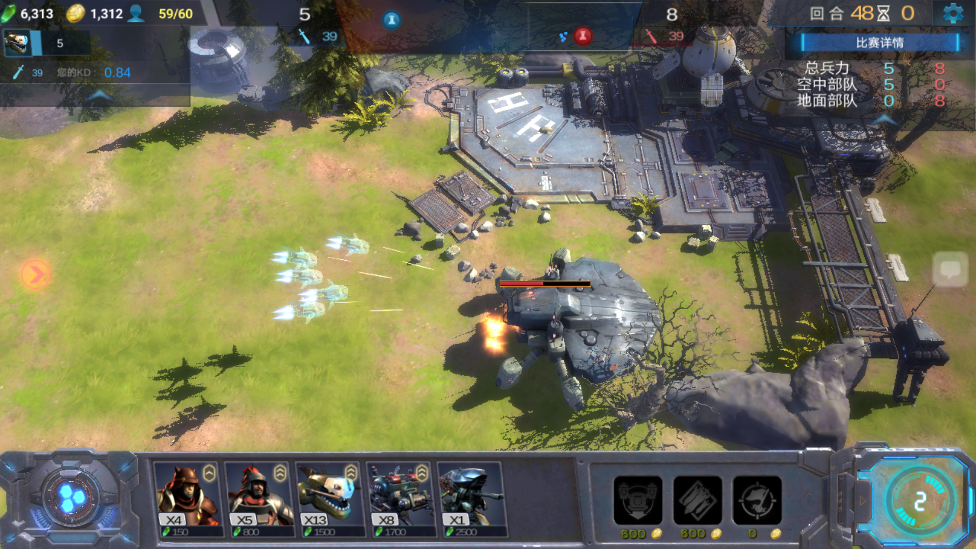 史上最羞辱时刻 - 战争艺术:赤潮(测试服)综合 | taptap 战争艺术