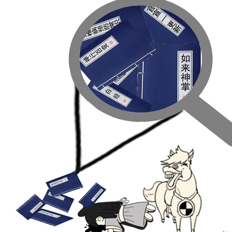 【震惊】老鲍勃一不小心。。。