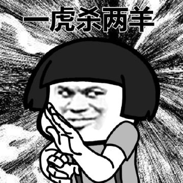(~y▽~)~*纪念九级 | taptap 暴走英雄坛社区 | taptap 发现好游戏
