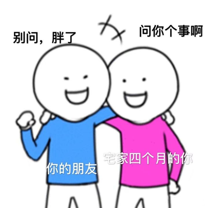 【已开奖】开学季 | 不要错过今天，去过好每一天