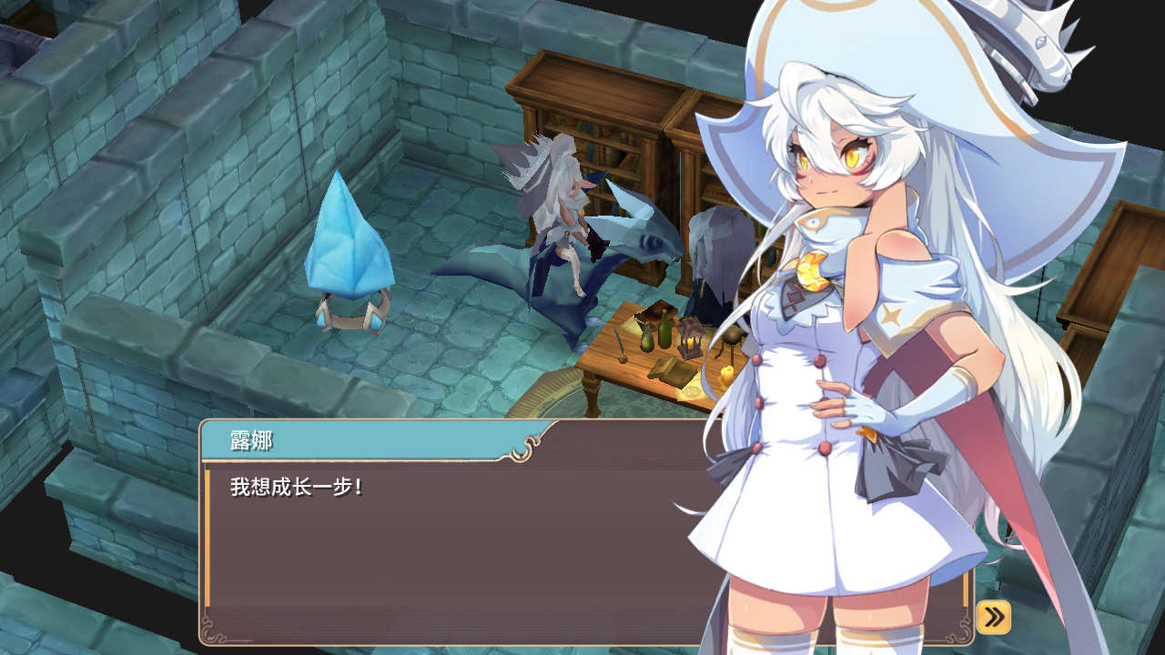 求二周目通关大佬指教 - 魔女之泉2综合 | taptap 魔女之泉2社区