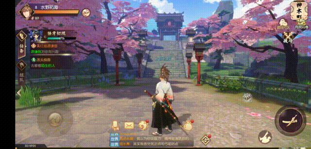 #Gif鉴赏第四期#侍魂中的经典动作和场景