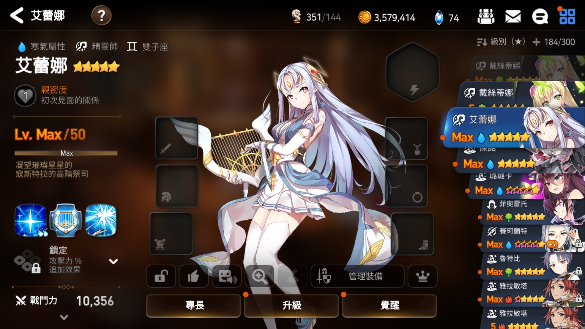 保底,121抽1抽不少