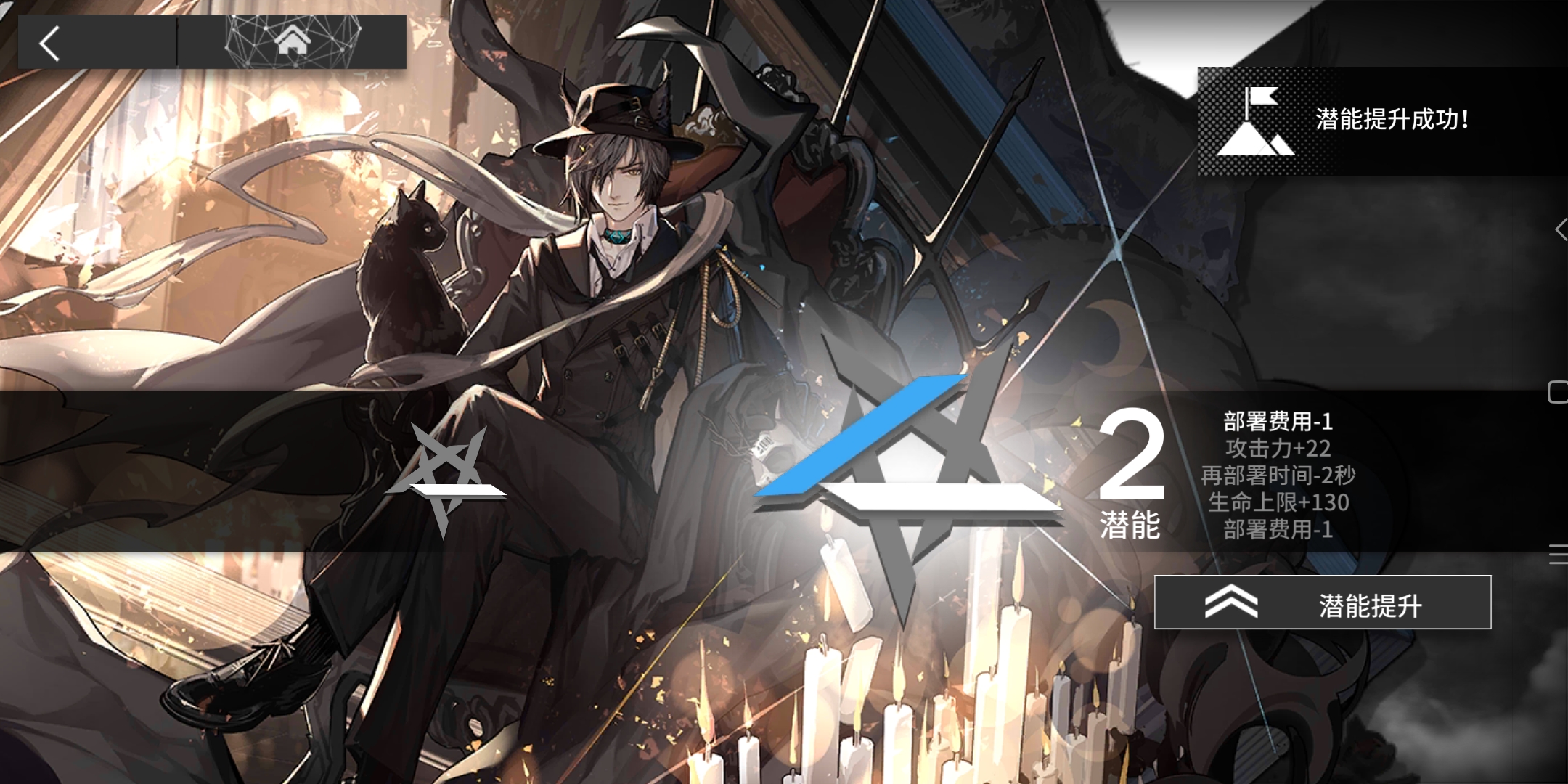 标题- 明日方舟闲聊杂谈 | taptap 明日方舟社区