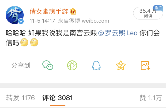 罗云熙入职KFZ抢了所有人饭碗，亲手设计时装曝光新宗派！