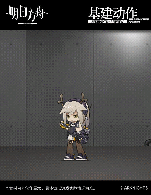 【新增服饰】识荒者系列 - “枯柏” - 守林人