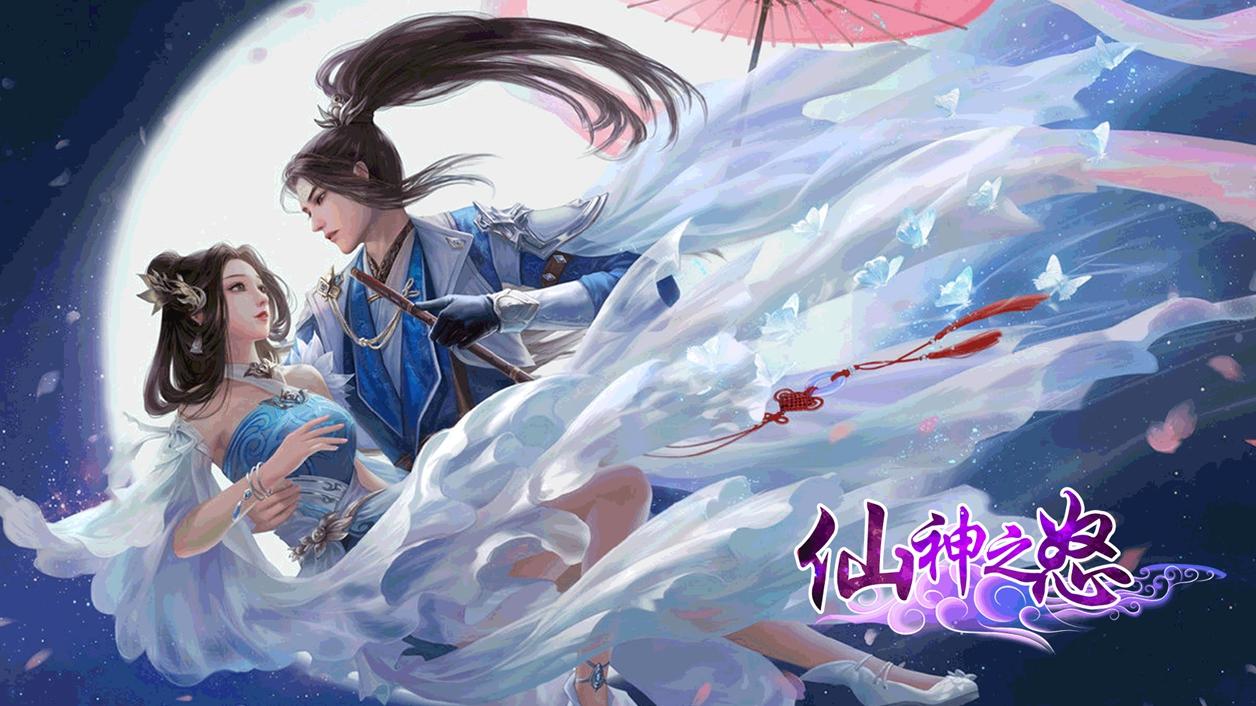 【反馈】意见建议&BUG问题反馈专帖