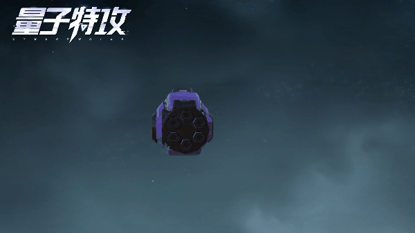 战场新宠“震荡波”闪亮登场，快跟量子君来一次轰轰烈烈的battle！