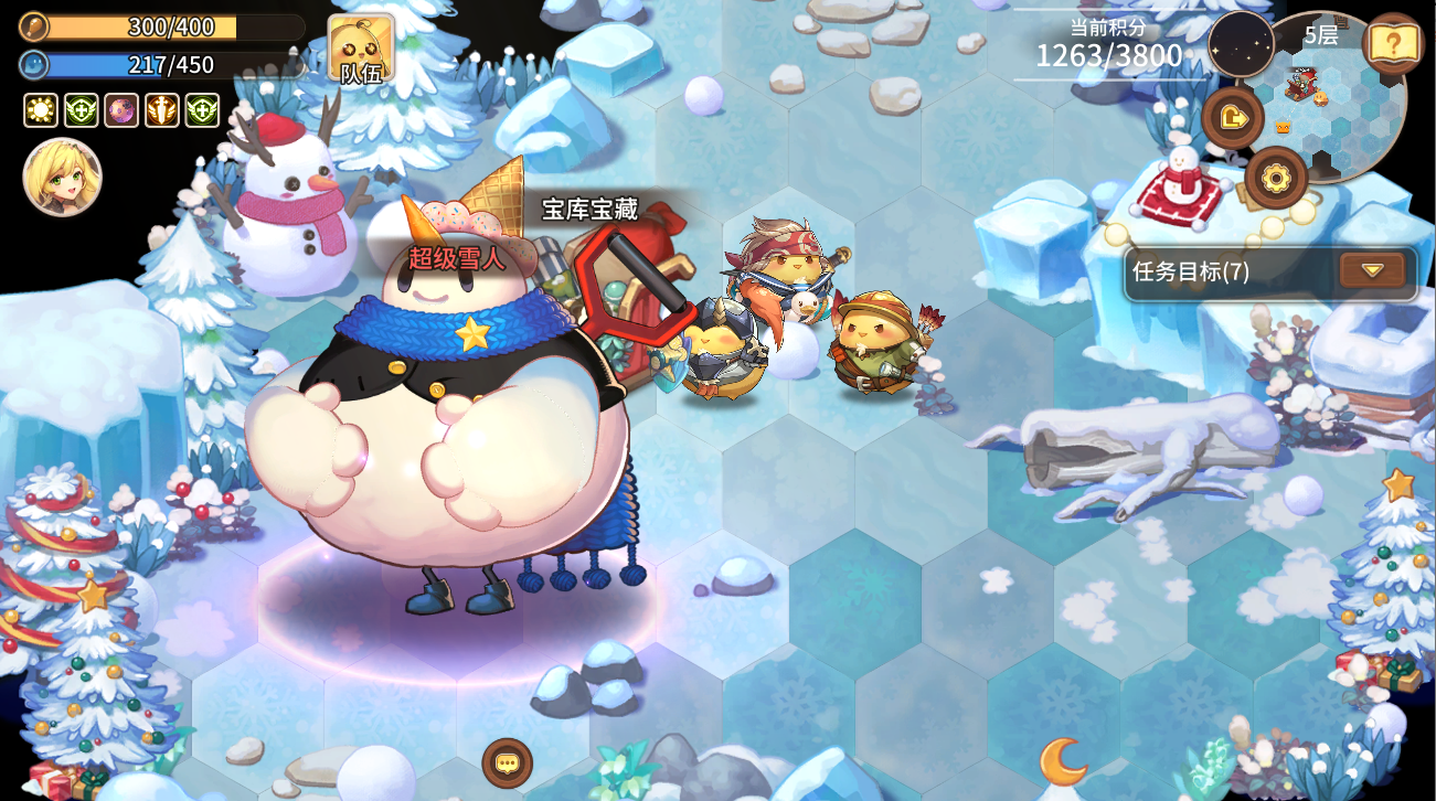 大冬天的.._(:з」∠)_ 森林里的雪人也开始活动了