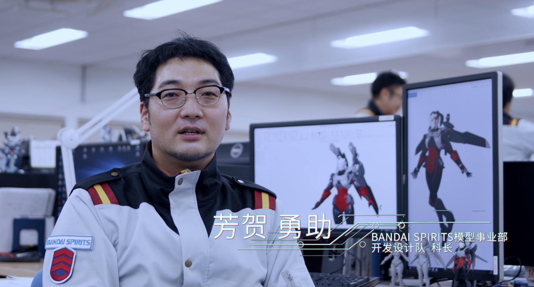 合作款模型亮相