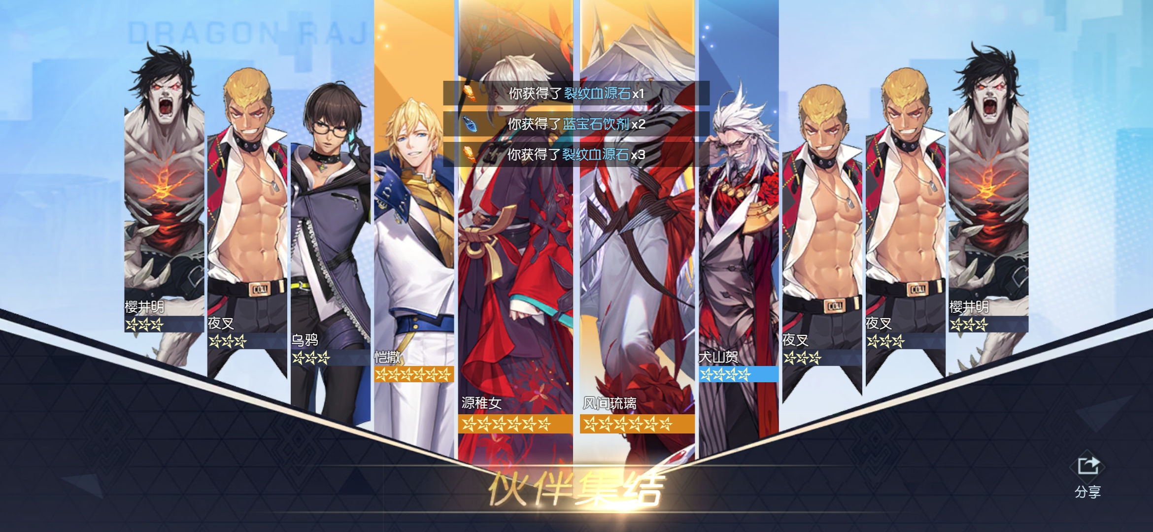 今天我妈买菜肯定涨价!