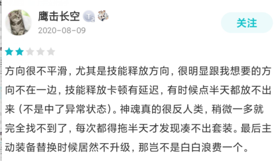 小服务器能有什么坏心思呢，它只是想不开了。