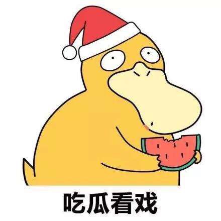 真降龙完成300降龙到400降龙用了快5个月 | taptap 暴走英雄坛社区