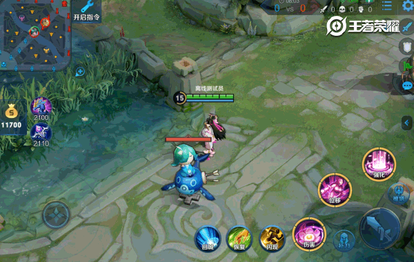 【策划有话说】来聊聊法系装备调整