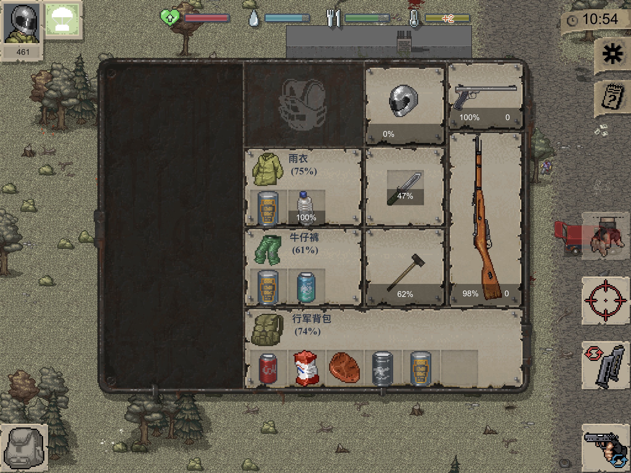 看我吃货一岛之旅 - mini dayz: zombie survival综合 | taptap mini