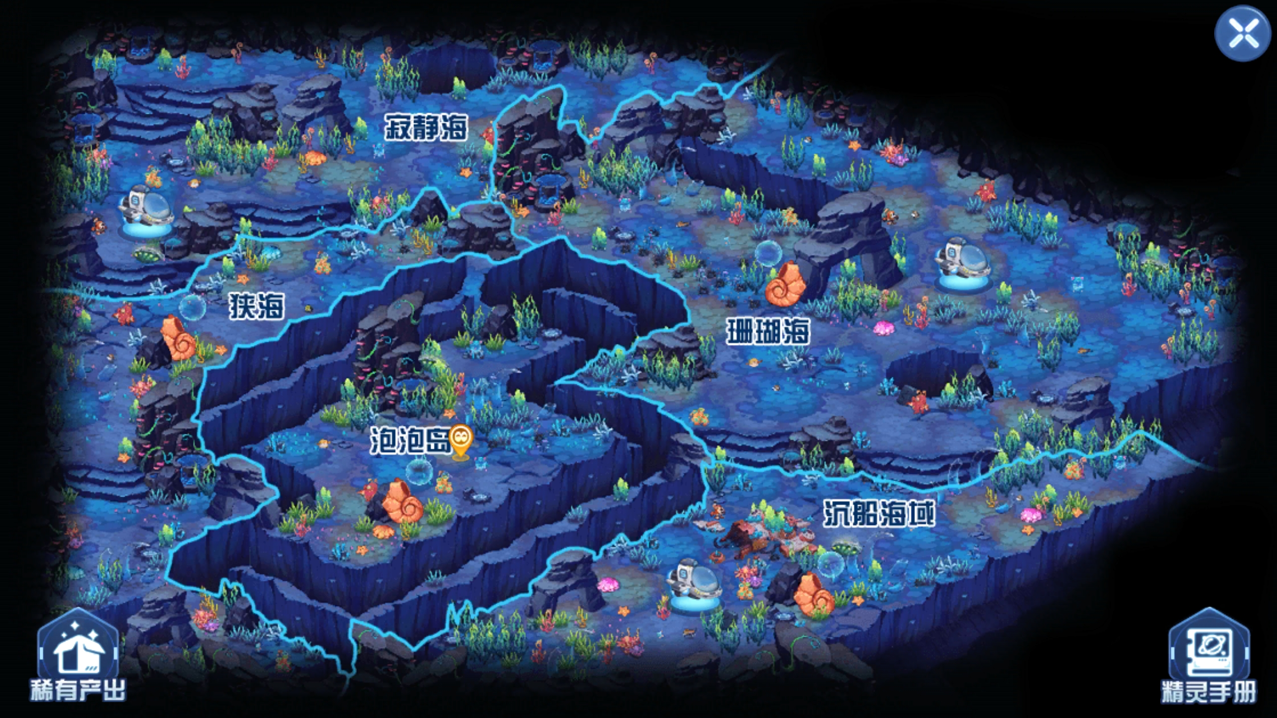 洛美岛迷宫地下图片
