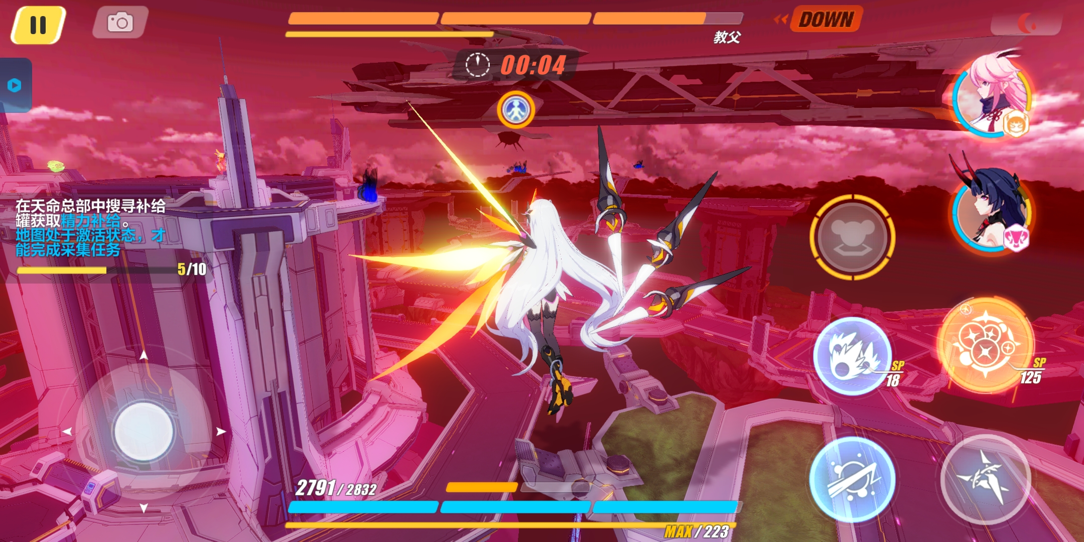 这才是真正的女王. - 崩坏3建议反馈 | taptap 崩坏3社区