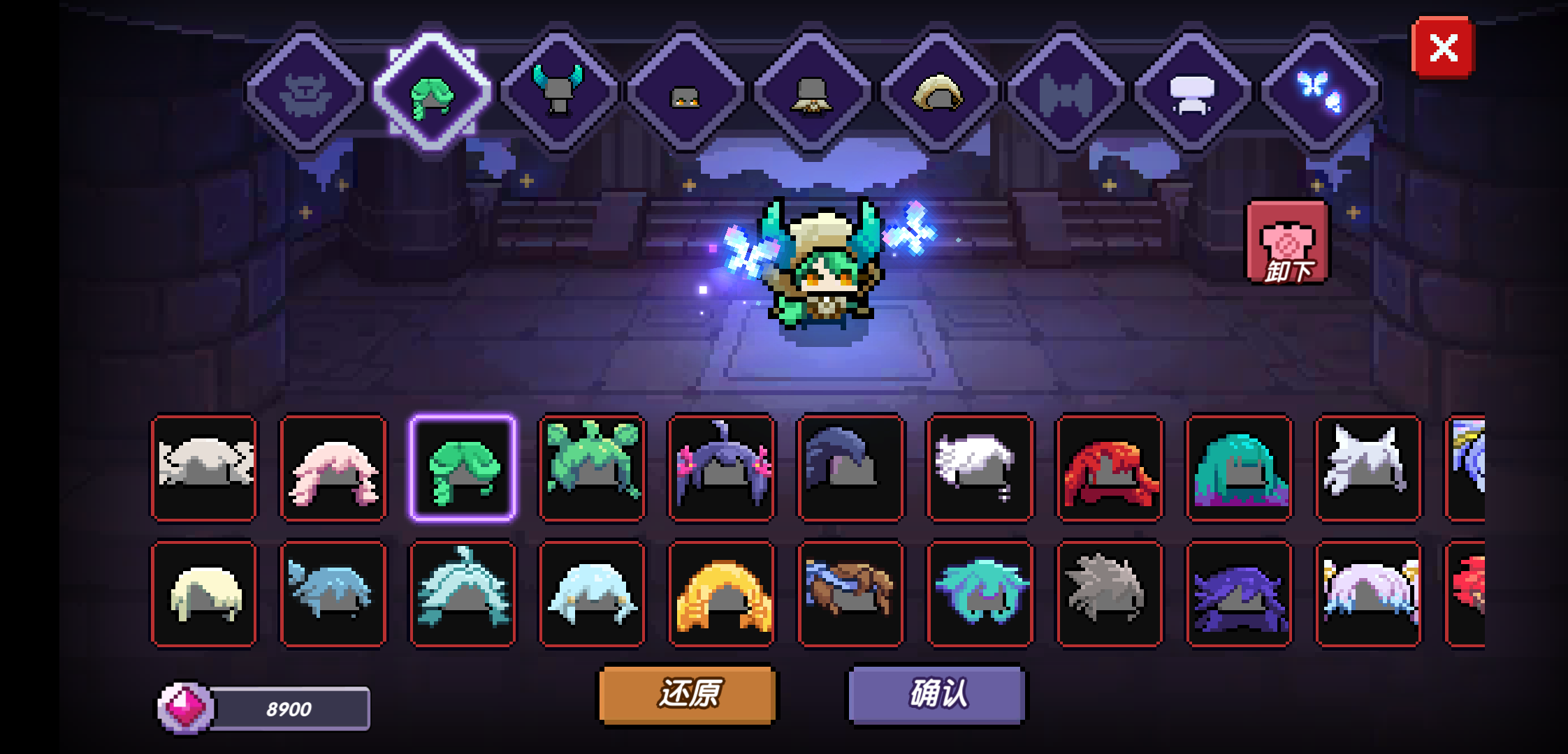 时装 安朵马利头发穿模 - 我的勇者反馈 | taptap 我的勇者社区