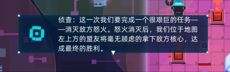 玩家關卡–大型解謎關–密碼–攻略(多圖警告、劇透警告)|異常 - 第20張