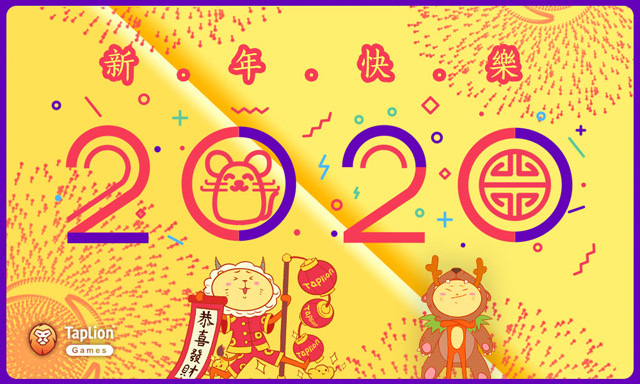 【小知识】狮群祝大家【庚子·鼠年】新春快乐！