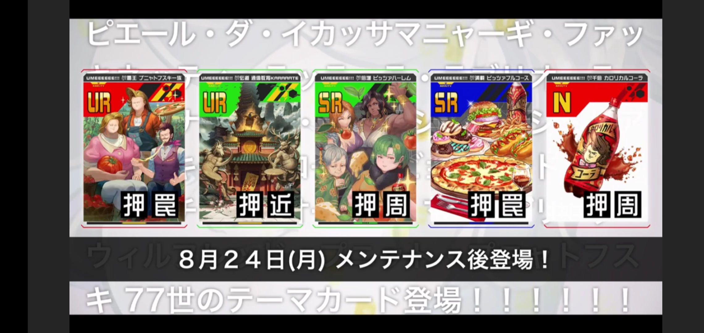 77世界观卡 コンパス 戦闘摂理解析システム オンラインで共闘 対人対戦バトルができるアプリゲーム综合 Taptap コンパス 戦闘摂理解析システム オンラインで共闘 対人対戦バトルができるアプリゲーム社区