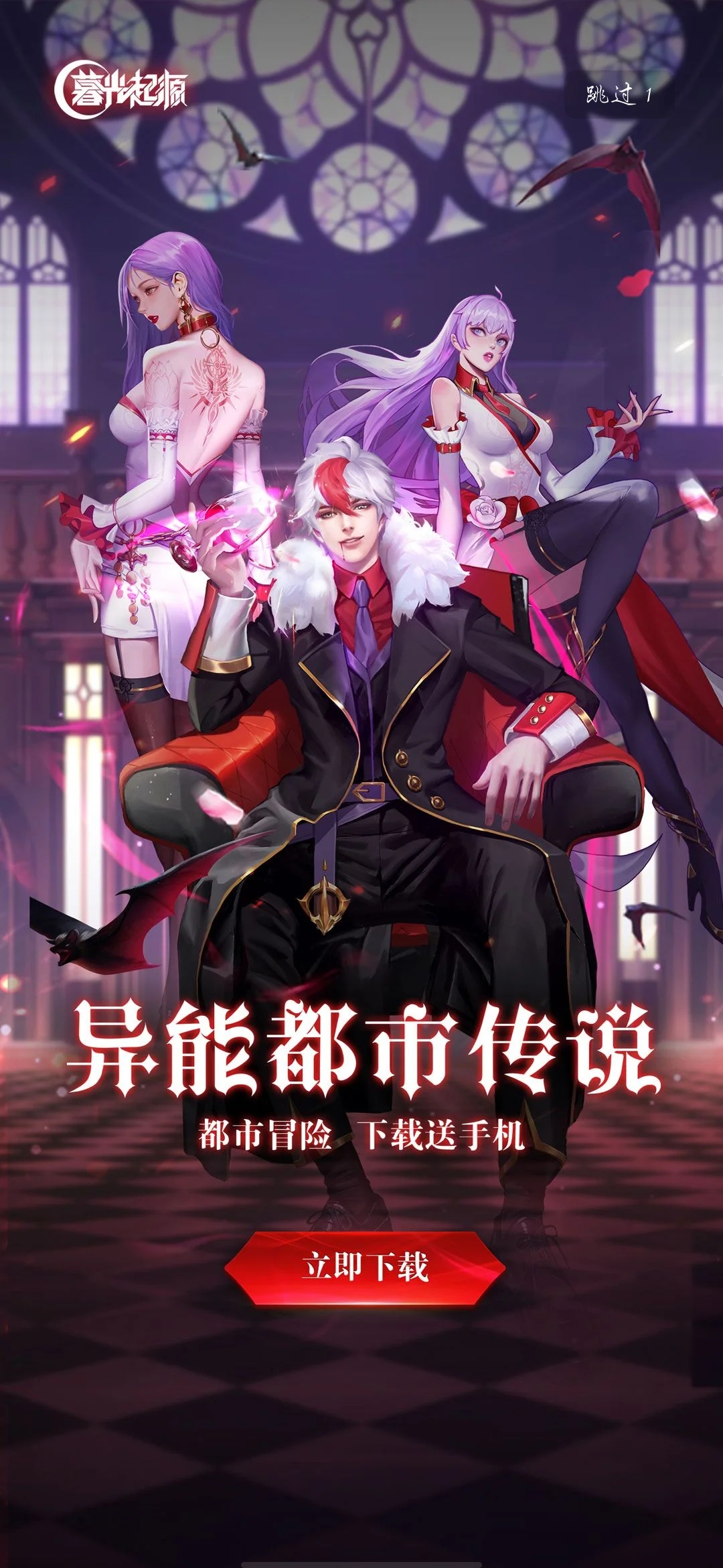 看图说话 - 暮光起源反馈 | taptap 暮光起源社区