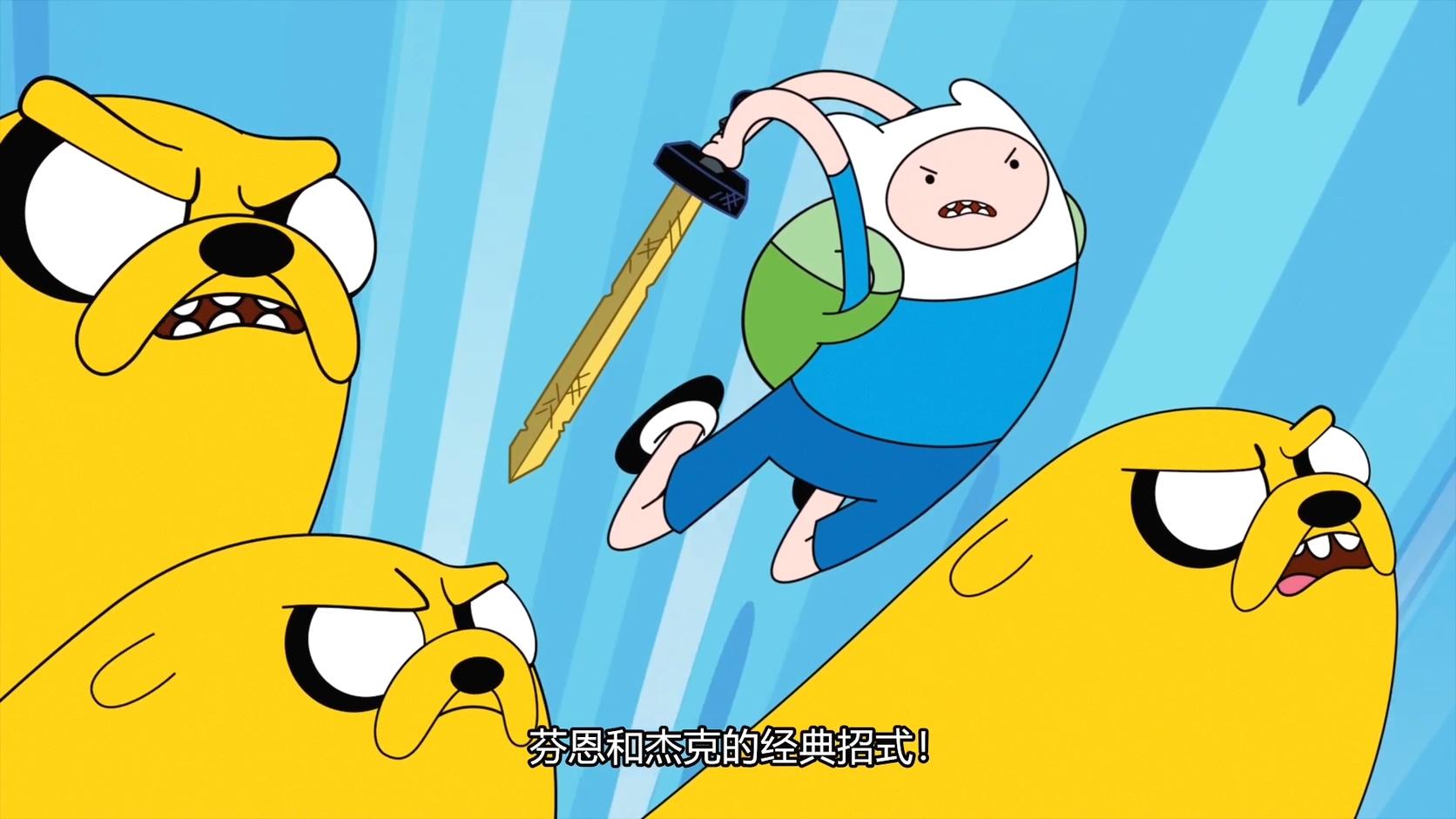 Immortals Fenyx Rising - Adventure Time