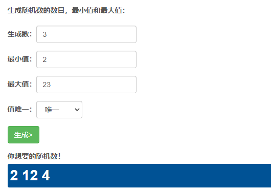 （已开奖）【元旦活动】丨哐哐哐~你的元旦福利来啦快开门！