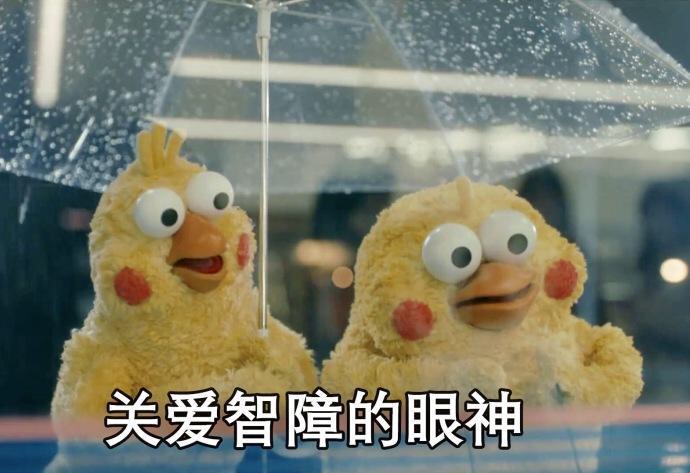 科普一下你们在击败榜上看见那些高击杀的人是怎么回事(认真看)