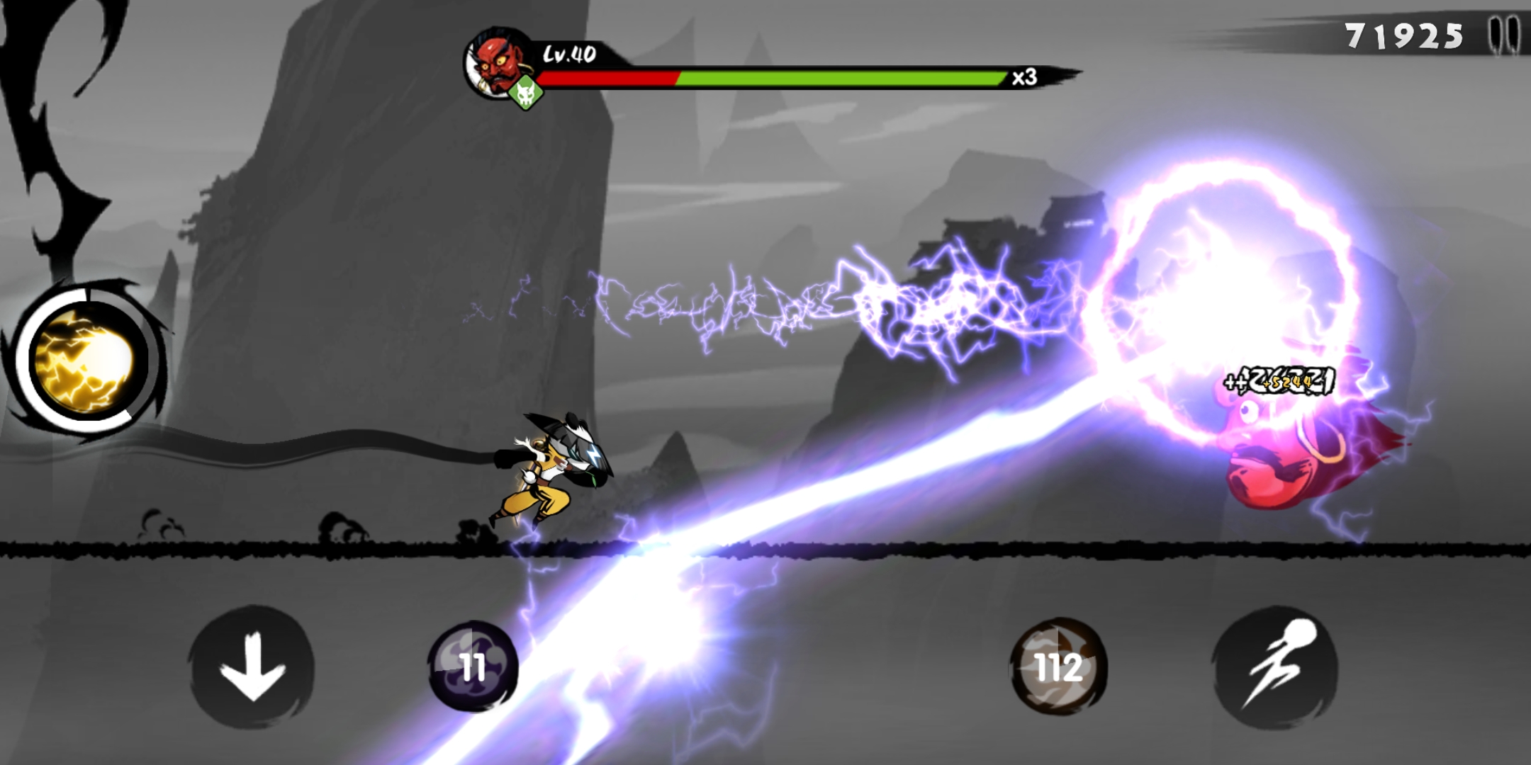 有阿力紫电皮肤特性的吗,想看看 | 忍者必须死3 - 论坛 | taptap 中国