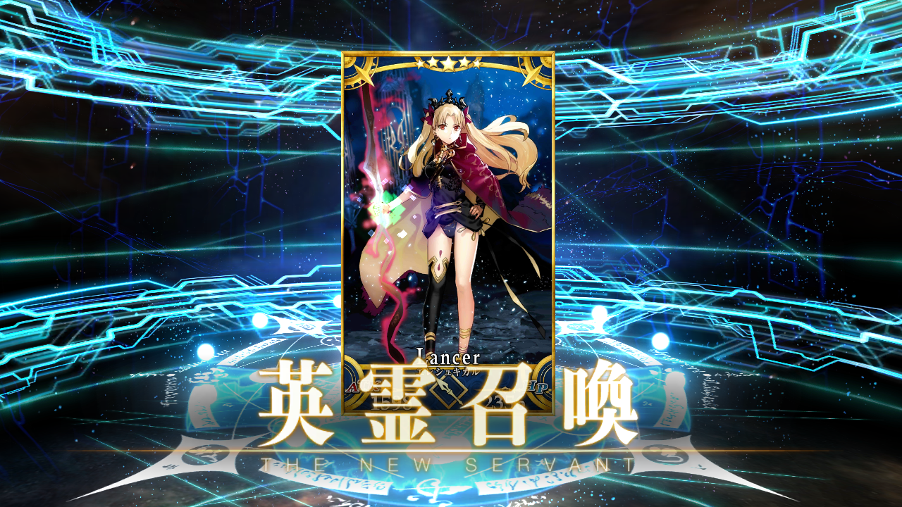 没错,又是我,这次单抽出了个枪凛.