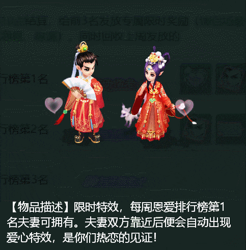 维护公告丨年度资料片同名新服【冥渊之下】下周二盛大开启！