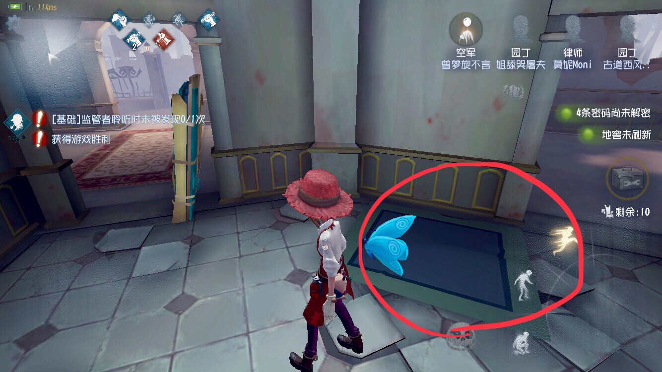 红教堂的地窖长什么样子