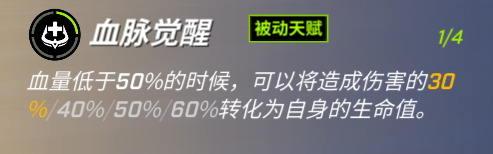 【策划来啦】小狮子即将强势来袭，听听策划怎么说吧！|逃跑吧！少年 - 第7张