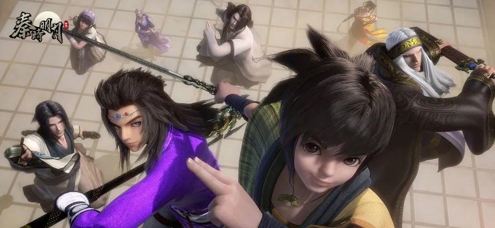 沧海横流暑期回归，秦时明月世界年内上线！