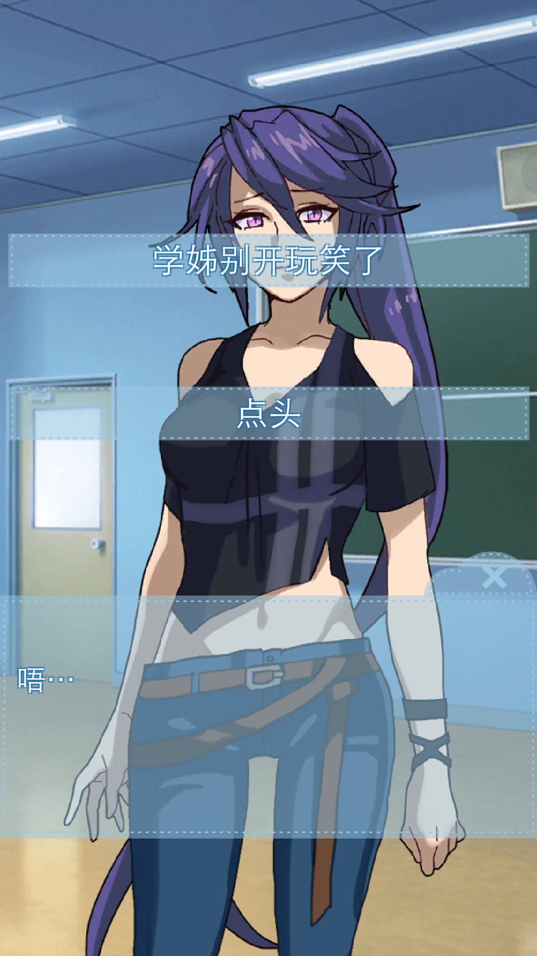 到底是拒绝还是答应啊 - 箱中少女综合 | taptap 箱中少女社区