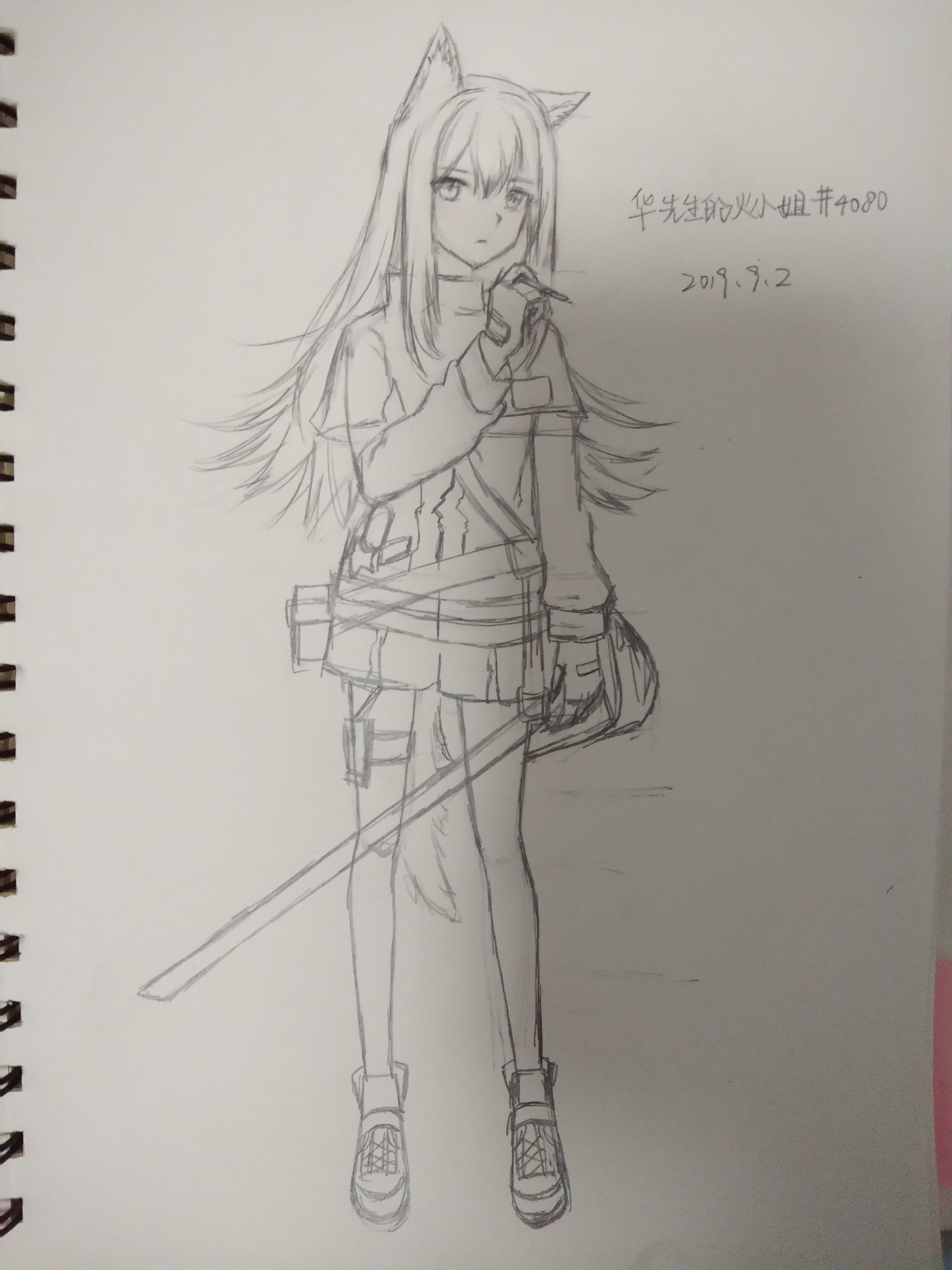 emm,手绘的德克萨斯,不是那么细致,凑合看看吧